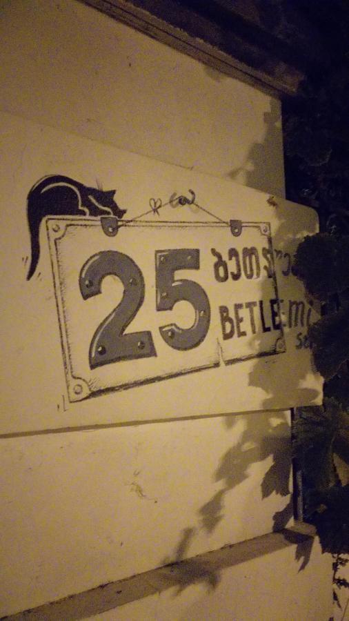 Albergue Betlemi25 Tiflis Exterior foto